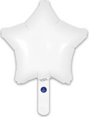 Oaktree Matt White Star 9" Foil Balloon (Loose)