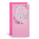 Prelude C55 Birthday Nan 6pk