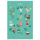 Prelude C75 Christmas Sister & Brother-In-Law 6pk