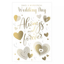 Six Prelude C75 wedding day cards with elegant designs, perfect for wedding stationery and invitations.
