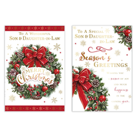 Poppyhill C50 Christmas Son & Daughter-In-Law 12pk