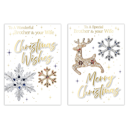Poppyhill C50 Christmas Brother & Wife 12pk