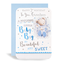 Prelude C90 Birthday Age 1 Grandson 6pk