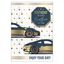 Prelude 6 Pack Cards C90 Birthday Brother
