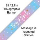 Oaktree Banner Boy Or Girl 9ft
