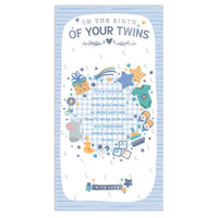 Prelude 6-pack newborn twin cards featuring gentle designs and soft colors for celebrating new twin arrivals.