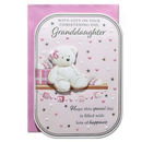 Prelude C90 Christening Granddaughter 6pk