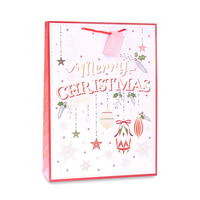 12pk Extra Large Portrait Gift Bags Text