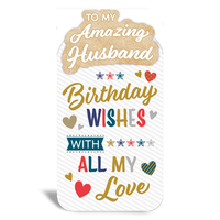 Prelude Platinum C55 Birthday Husband 6pk