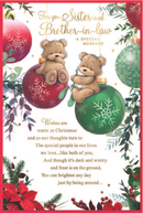 Simon Elvin C75 Christmas Sister & BIL 6pk