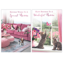 Poppyhill 12 Pack Cards C50 Birthday Nanna