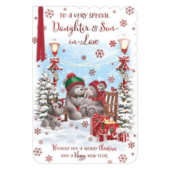 Prelude C75 Christmas Daughter & Son-In-Law 6pk
