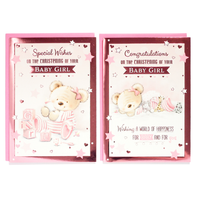 Poppyhill C50 Christening 12pk