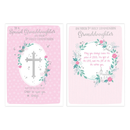Kingsley C50 Communion Granddaughter 12pk