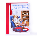 Prelude 6 Pack Cards C50 Father's Day Daddy