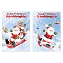 Poppyhill C50 1st Christmas Granddaughter