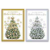 Poppyhill C50 Christmas Brother & SIL 12pk