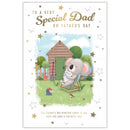 Prelude 6-pack C75 Father's Day Dad cards, featuring colorful designs and heartfelt messages for celebrating dads.