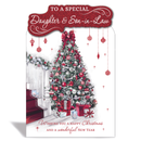 Prelude C75 Christmas Daughter & Son-In-Law 6pk