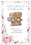 Set of six Simon Elvin C50 Anniversary Sister and BIL greeting cards featuring colorful designs and heartfelt messages.