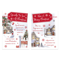Poppyhill C50 Christmas Open 12pk