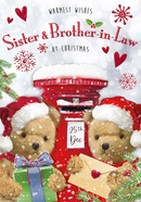 Regal C75 Christmas Sister & Brother-In-Law 6pk