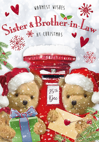 Regal C75 Christmas Sister & Brother-In-Law 6pk