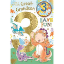 Xpress Yourself C75 Age 3 Great-Grandson 6pk