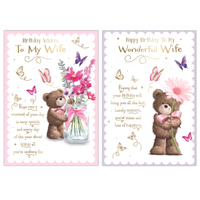 Poppyhill 12 Pack Cards C50 Birthday Wife