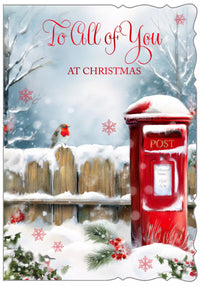 Out Of The Blue C50 Christmas All Of You 6pk