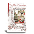 Prelude C75 Christmas Daughter & Son-In-Law 6pk