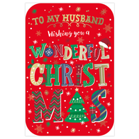 Prelude 6 Pack Cards C75 Christmas Husband