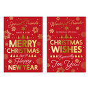 Poppyhill 12 Pack Cards C50 Christmas Friends