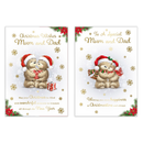 Poppyhill 12 Pack Cards C50 Christmas Mum & Dad