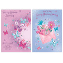 Poppyhill 12-pack of C50 leaving greeting cards featuring floral and elegant designs, perfect for farewell messages.