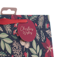 Tiger Feet Gift Bag Foliage Medium 12pk