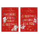 Poppyhill 12 Pack Cards C50 Christmas Mum