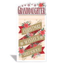 Prelude C55 Christmas Granddaughter 6pk