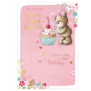 Prelude C50 Birthday Great-Granddaughter 6pk