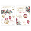 Poppyhill C50 Christmas Daughter & Son-In-Law 12pk