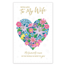 Prelude C375 Birthday Wife 6pk
