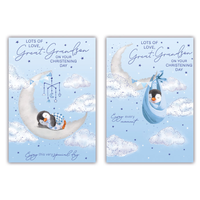 Poppyhill C50 Christening 12pk