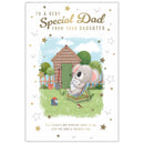 Prelude Father's Day cards from daughter, set of 6, featuring heartfelt designs perfect for celebrating dad.