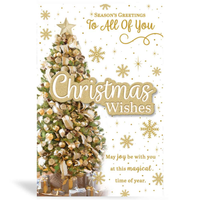 Poppyhill C150 Christmas All Of You 6pk