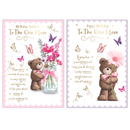 Poppyhill 12 Pack Cards C50 Birthday One I Love