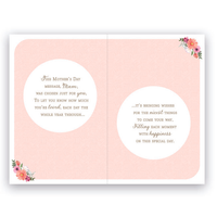 Prelude 6 Pack Cards C375 Mother's Day Mam
