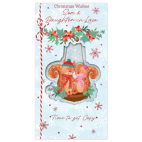 Prelude C55 Christmas Son & Daughter-In-Law 6pk