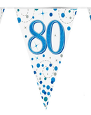 Oaktree Bunting Sparkling Fizz Age 80 Blue 3.9M