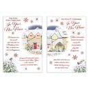 Poppyhill 12 Pack Cards C50 1st Christmas New Home