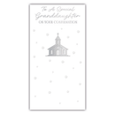 Prelude C55 Confirmation Granddaughter 6pk